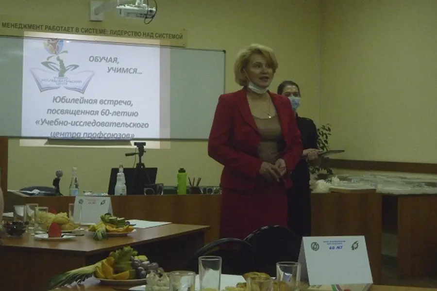60 лет Учебно-исследовательскому центру Федерации профсоюзов Татарстана